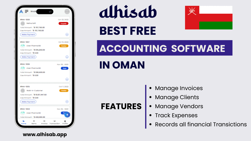 Accounting software for Oman