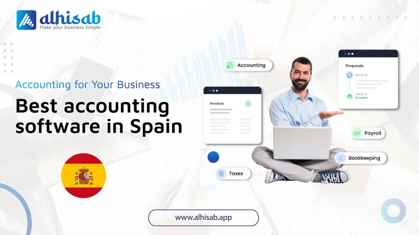 best free accounting software in Spain