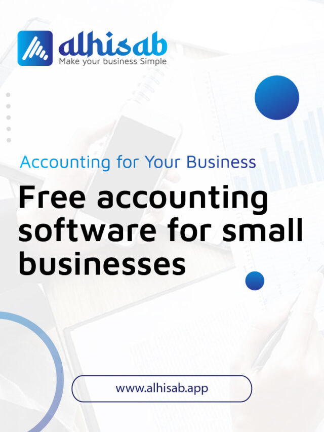 Still looking for an accounting platform?