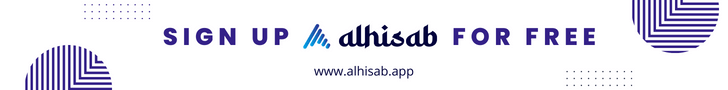 SignUp Alhisab- free accounting software