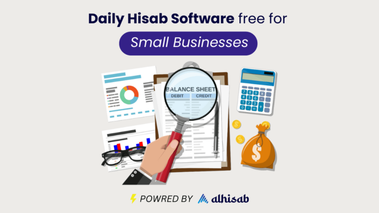 Daily Hisab Software Free For Small Businesses Alhisab Daily Hisab Software Free For Small Businesses Alhisab