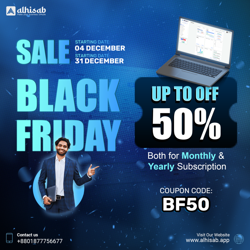 black-friday-alhisab